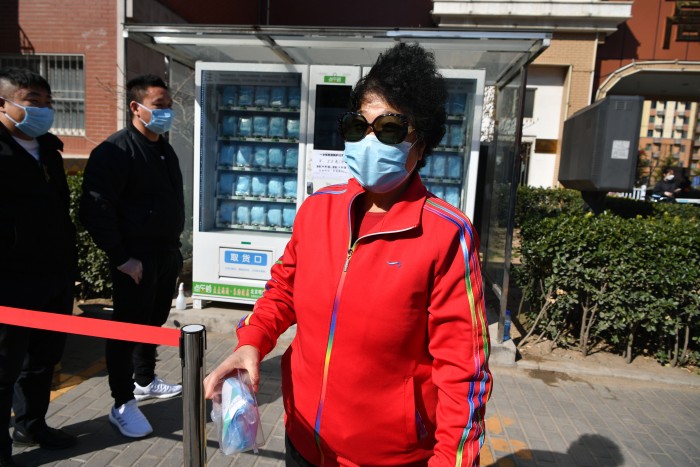 北京部分小区自动售卖机"卖"口罩 每个售价3.5元