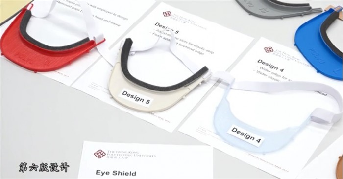 香港理大利用3D打印设计医护面罩 解决战“疫”燃眉之急