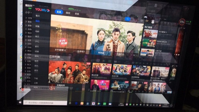用户投诉微软Surface闪屏严重 官方承认问题后未召回