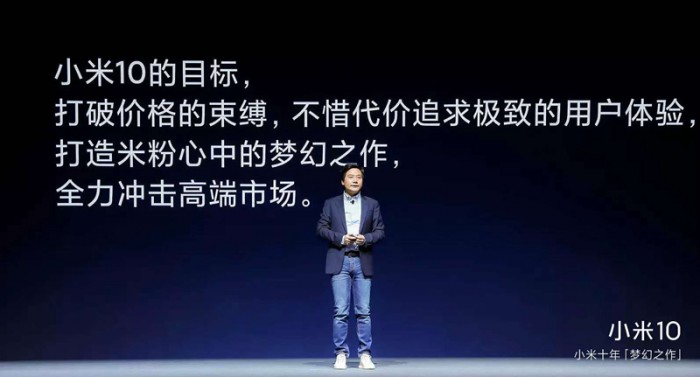 被取消或延期会展最全统计 受损企业包括苹果、谷歌、华为