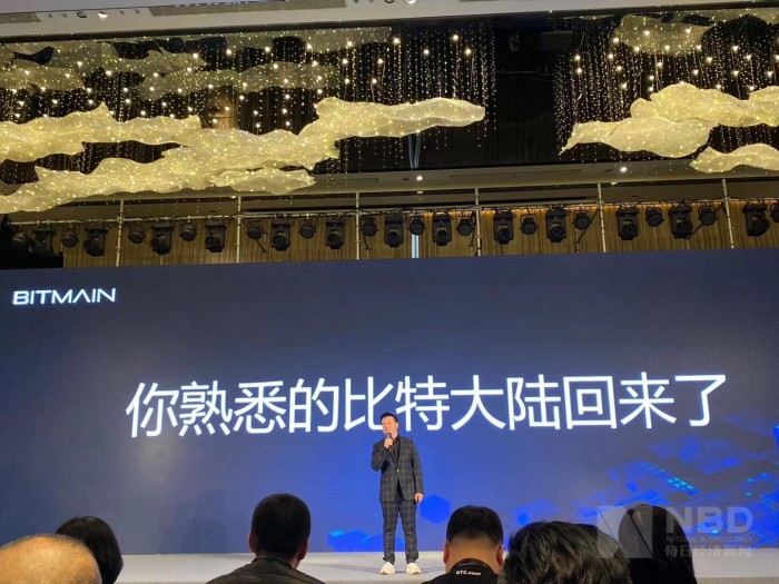 矿机十年生死风云录：是造富神话 还是欲望深渊？