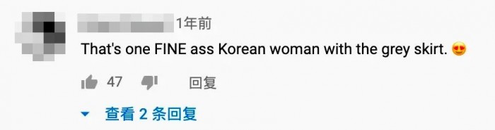 在B站成为梦中情人的朝鲜导游，并不想红