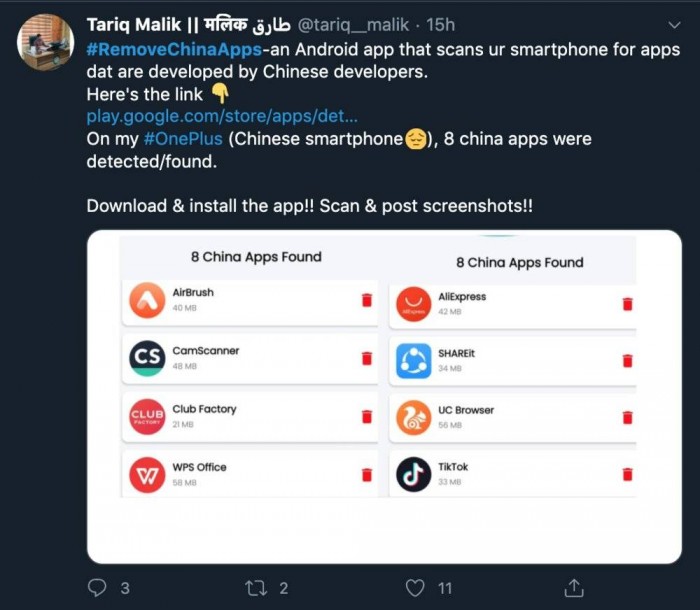 一键“卸载中国应用”这款App，在印度火了