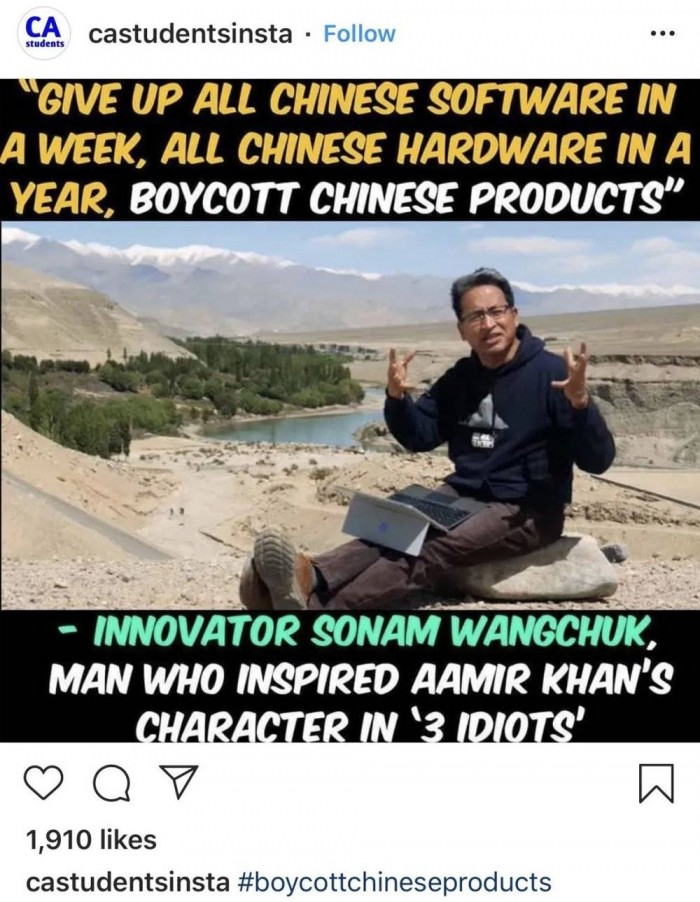 一键“卸载中国应用”这款App，在印度火了