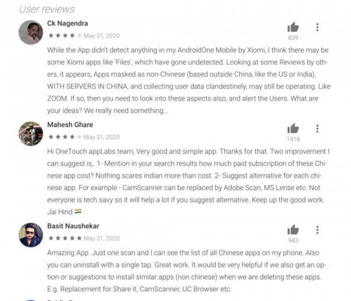一键“卸载中国应用”这款App，在印度火了