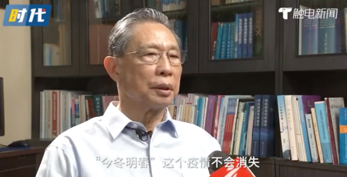 北京47岁确诊外卖员活动轨迹曝光 网友心酸：生活不易