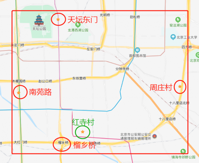 北京47岁确诊外卖员活动轨迹曝光 网友心酸：生活不易