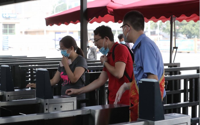 乘火车离京已不查核酸证明 大数据限制中高风险地区购票