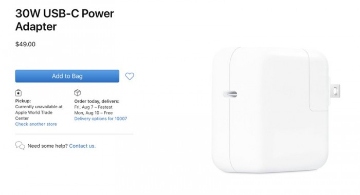 apple-30w-usb-c-power-adapter-2020.jpg