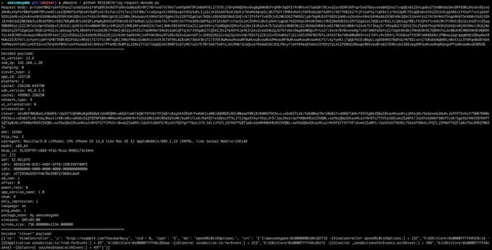 [图]iOS开发者套件Mintegral被爆窃取点击广告收入