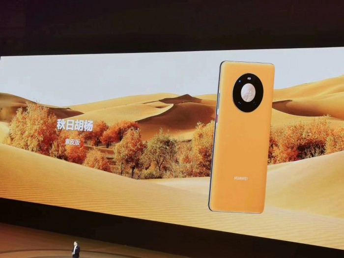 Mate40或成最抢手旗舰：闲鱼代拍要价200 Pro+版被渠道加价500元