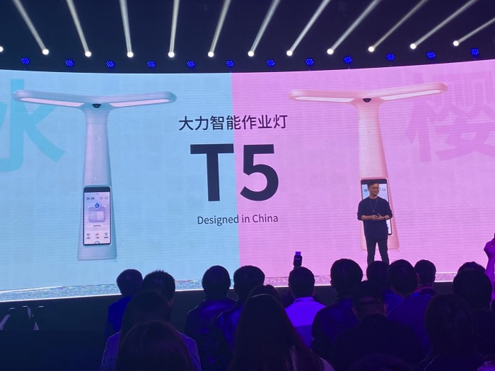 “亏钱做教育硬件” 字节跳动如何谋划“第三条增长曲线”？