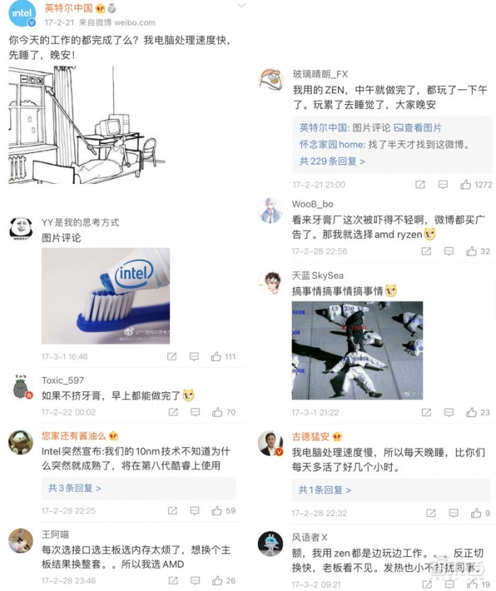 AMD，二十年再次伟大