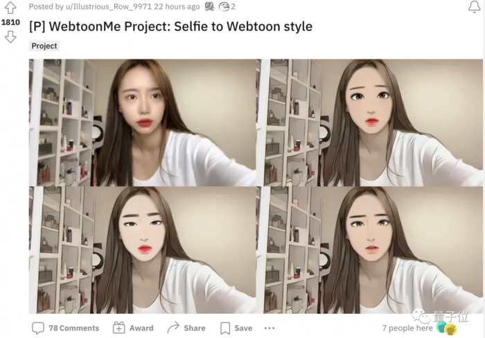 AI|自拍变漫画AI大火：可将视频/背景转为漫画风 全程稳定不掉线