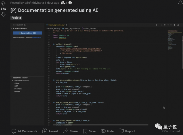 软件和应用|看不懂代码不要紧 GitHub Copilot新功能：AI做翻译 说人话的那种