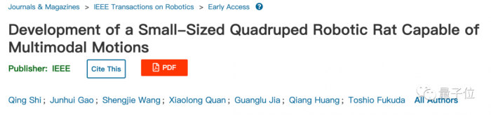 科学探索|?仿生电子鼠会做灾后搜救了：载重物爬窄管不在话下，跌倒还能自己站起来
