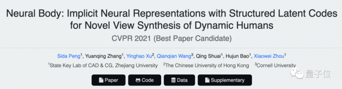 AI|靠网上晒的景点照就能还原3D建模 浙大团队这是要带我们云旅游？