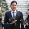 韩国最高法院维持对三星电子会长李在镕的无罪判决