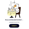 打广告就封号，美团做了个不让赚钱的“小众点评”