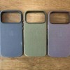 iPhone 17 Pro官方TechWoven编织手机壳曝光 共五款配色