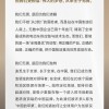追觅科技官宣造车 首款豪华电车对标布加迪威龙