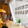 高额补贴大战下 三大外卖平台“很受伤”