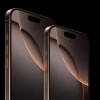 苹果公司宣布停产iPhone 16 Pro与Pro Max 为新品让路