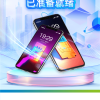 中国移动上线eSIM预约页面 用户登录后即可预约