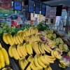 为什么精品商超里很少见国产香蕉？