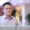 外卖“新规”征求意见 规范平台收费、商户入驻等