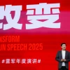 雷军复盘小米“造芯”：只有做最高端才有一线生机