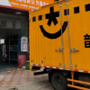 多地快递行业掀集体涨价潮 专家：相对平台和商家 消费者承担比重较低