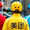 打了半年多，外卖江湖定局“三分天下”