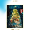 第22届中国动漫金龙奖揭晓 《哪吒2》等斩获大奖