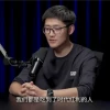 影视飓风Tim首次公开透露家庭背景：工薪阶层 我爹是天才