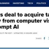 苹果拟收购Prompt AI 其Seemour应用专攻监控识别分析领域