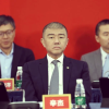 万科公告董事长辛杰辞职 已失联24天