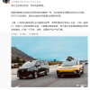 贾跃亭主张架桥梁而非筑高墙 美国人也应享有全球最前沿AI汽车