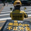 外卖竞争激烈 美团拟发行债券融资100亿元