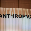 Anthropic据悉承诺在谷歌云服务和芯片上投入2000亿美元
