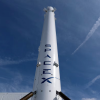 消息称SpaceX已将IPO目标估值降至1.8万亿美元