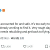 贝索斯回应蓝色起源火箭爆炸：已启动调查，将尽快恢复飞行