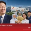 他，赌出亚洲最疯狂的科技公司