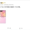 安卓TOP5大厂集体抛弃小折叠 三星Galaxy Z Flip8成收官之作