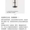 亚朵“椅子计划”遭吐槽 有业主质疑“借关怀员工的由头做供应链生意”